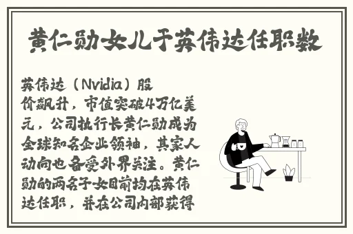 嘼皇Ⅴibes3D极品另类