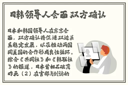 甘雨拿黄瓜勒x自己